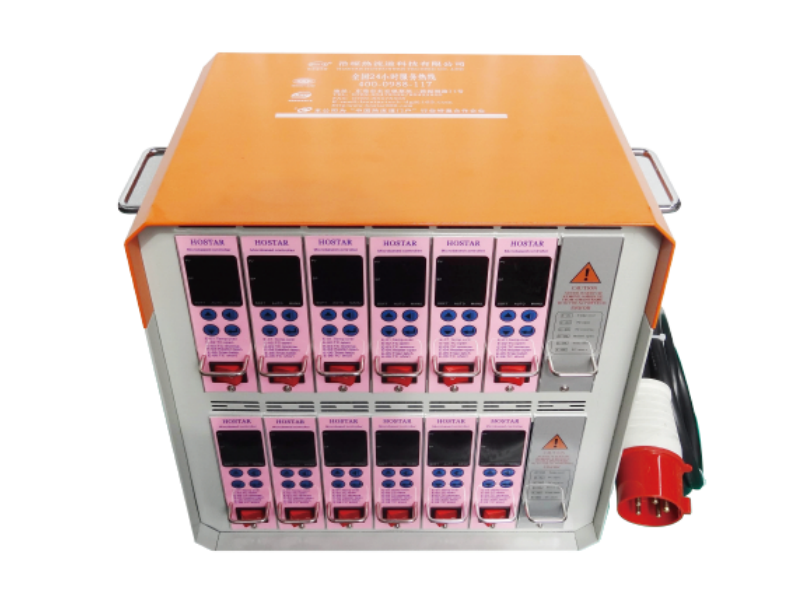 Haochen twelve group plug-in temperature control box